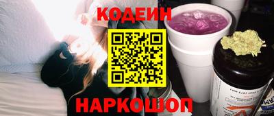 прущие крисы Тара