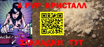 кокаин перу Среднеуральск