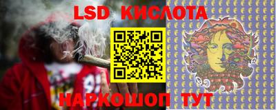 прущая мука Ставрополь