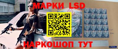 ПСИЛОЦИБИНОВЫЕ ГРИБЫ Татарск