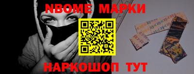 прущая мука Ставрополь