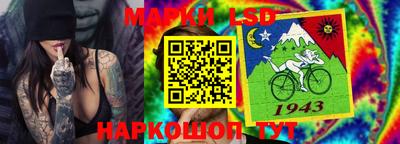 кокаин перу Среднеуральск
