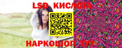 прущая мука Ставрополь