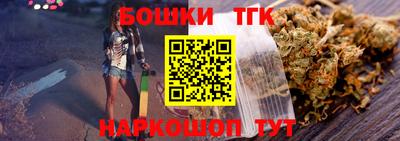 прущая мука Ставрополь