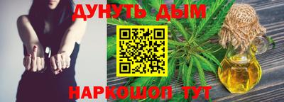 прущая мука Ставрополь
