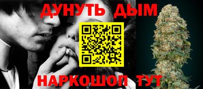 прущая мука Ставрополь