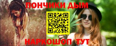 кокаин перу Среднеуральск