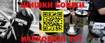 прущие крисы Тара