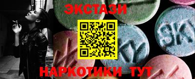 прущая мука Ставрополь
