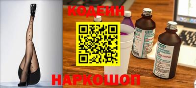 прущая мука Ставрополь