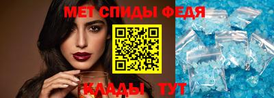 прущая мука Ставрополь