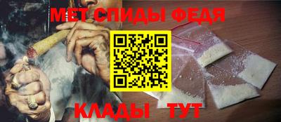 кокаин перу Среднеуральск