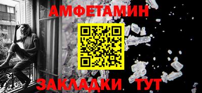 ПСИЛОЦИБИНОВЫЕ ГРИБЫ Татарск
