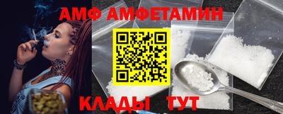 кокаин перу Среднеуральск