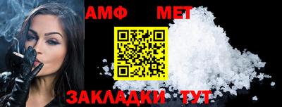 ПСИЛОЦИБИНОВЫЕ ГРИБЫ Татарск