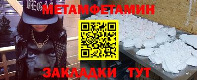 ПСИЛОЦИБИНОВЫЕ ГРИБЫ Татарск