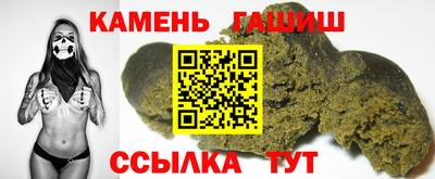 прущие крисы Тара