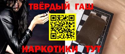 кокаин перу Среднеуральск
