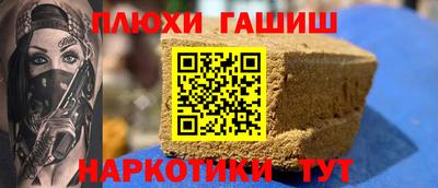 кокаин перу Среднеуральск