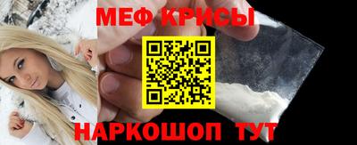 кокаин перу Среднеуральск
