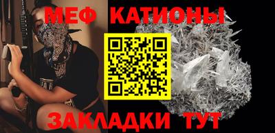 COCAINE Тверь