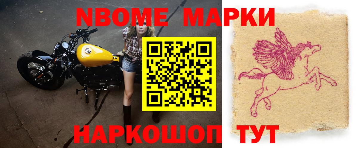LSD-25 экстази кислота Красноуфимск