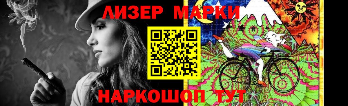 ссылка на мегу онион  ЛСД экстази ecstasy  Лсд 25 экстази ecstasy  Вход с VPN  Красноуфимск 